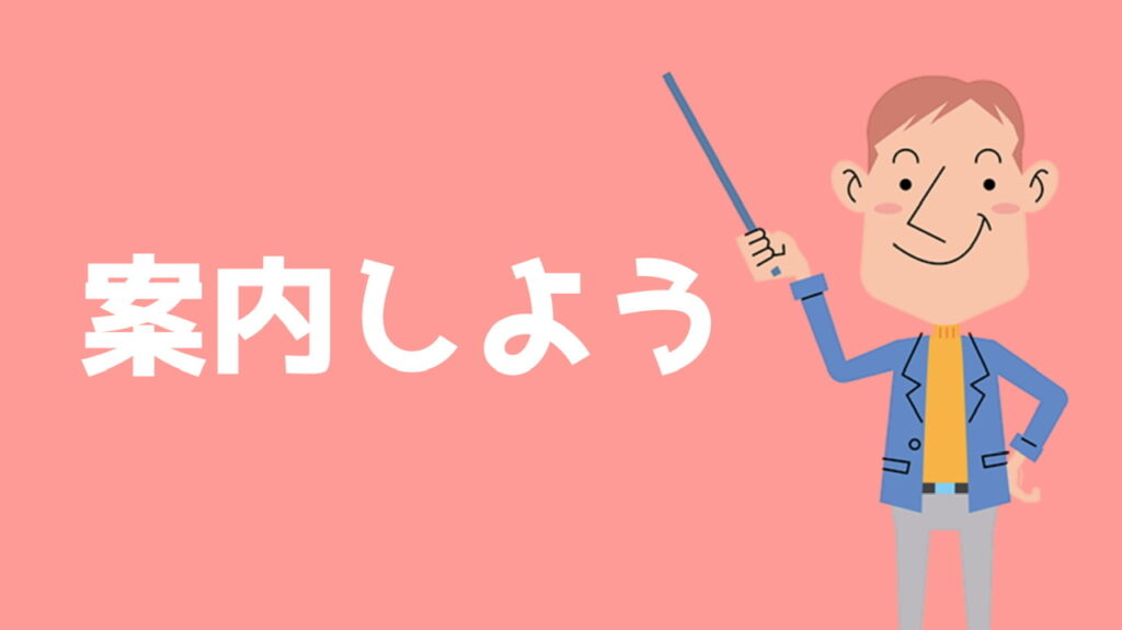 ❸メルカリ：ハッシュタグは商品の案内役