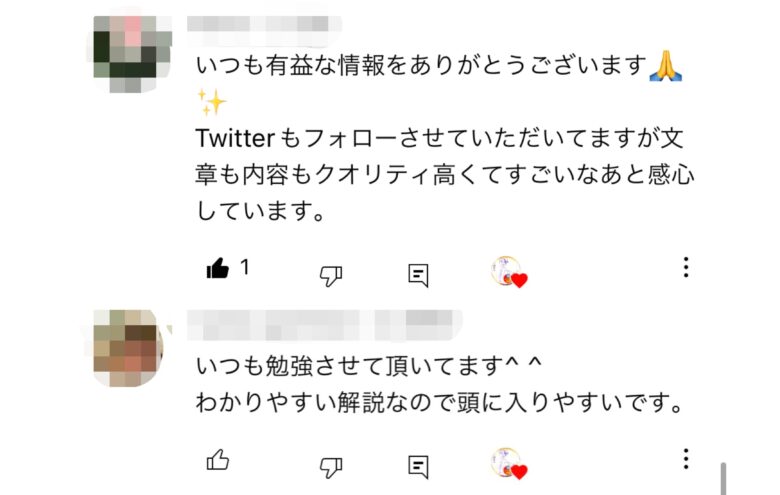 初心者向け】メルカリの「商品説明文」が上達する3つのコツ【売り切れ