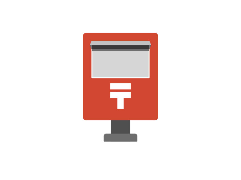 おてがる便：日本郵便