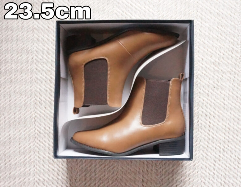 サイドゴアブーツ