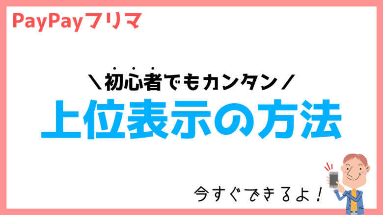 まとめ売り 画像 確認用 PayPayフリマ - 筆記具